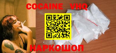 круглые Янаул