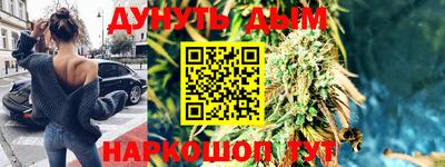 прущая мука Будённовск