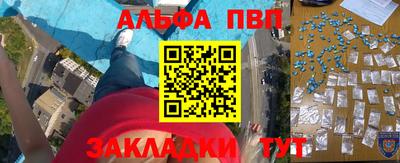 COCAINE Бугуруслан