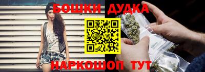 прущая мука Будённовск