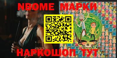 COCAINE Бугуруслан