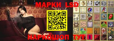 COCAINE Бугуруслан