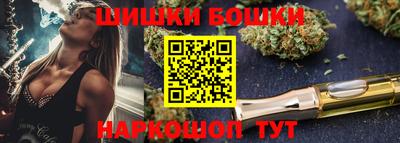 COCAINE Бугуруслан