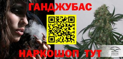 прущая мука Будённовск