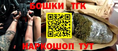 COCAINE Бугуруслан