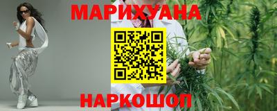 прущая мука Будённовск