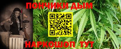 COCAINE Бугуруслан