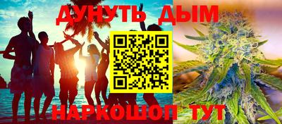прущая мука Будённовск