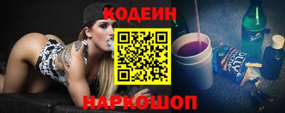 COCAINE Бугуруслан