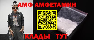 COCAINE Бугуруслан