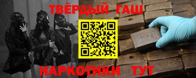 COCAINE Бугуруслан